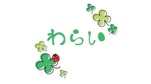 スマホロゴ