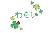 ロゴ